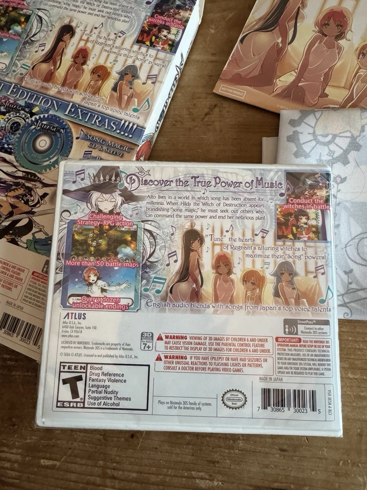 Stella Glow (3DS, 2015) - Image 2 of 4