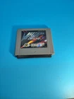 Vertical Force for Nintendo Virtual Boy Jp Version Cart Only - Works