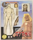 Marmit Super Action Heroes Ambassador Magma Goldar Space Giants  Figure 300mm