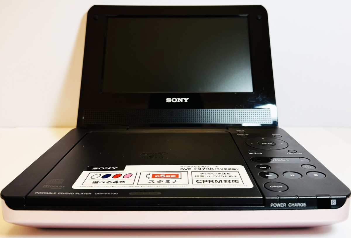 Sony DVP-FX730 Portable DVD Player 7