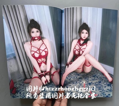Net Star Beauty Girl Cosplay Photography Book Female Body Feature Collection