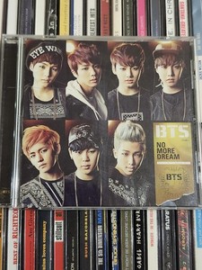 Bts No more Dream | eBay