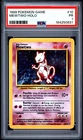 1999 POKEMON BASE SET UNLIMITED #10 MEWTWO-HOLO PSA 1