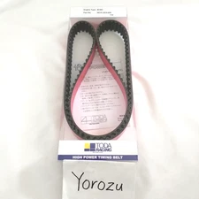 Toda Racing Timing Belt INTEGRA CIVIC EK9 DB8 DC2 B16B 06141-B18-000