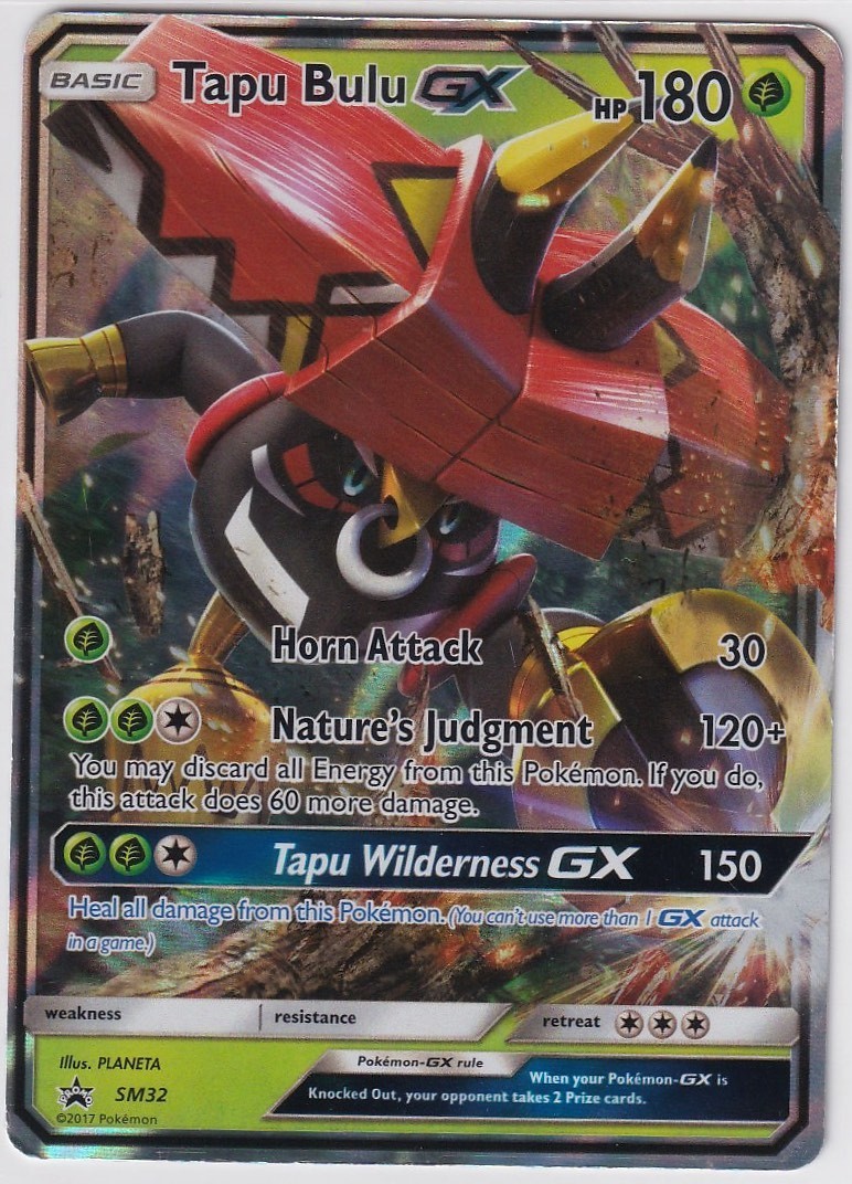 Tapu Bulu-GX SM32/-- SM Black Star Promos Promo HP