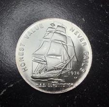 1 Troy Oz 1974 USS Constitution .999 Silver Round - FREE SHIPPING!