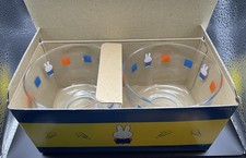 Miffy glasses set of 2 novelty bunny glassware in box