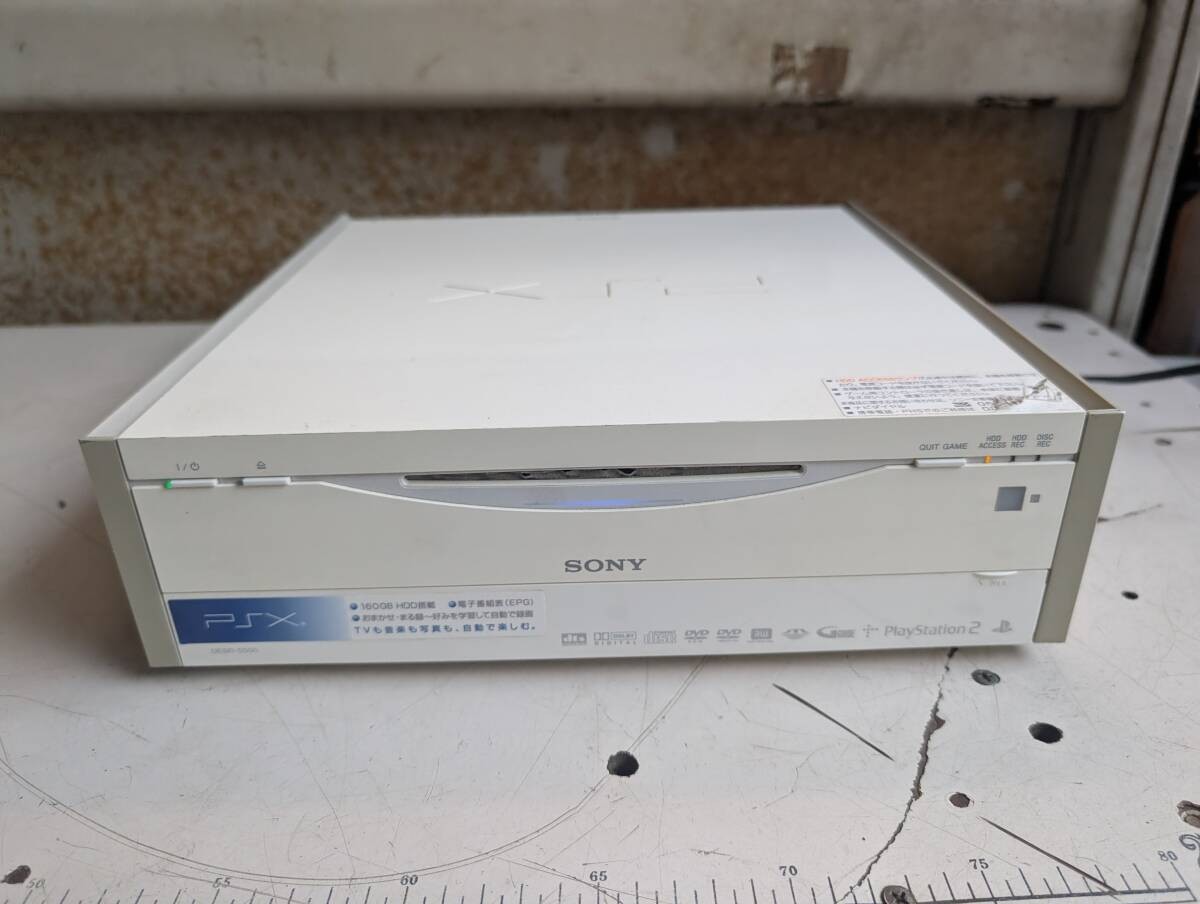 SONY PSX DESR-5500 White Console Playstation Game 160GB PS Used