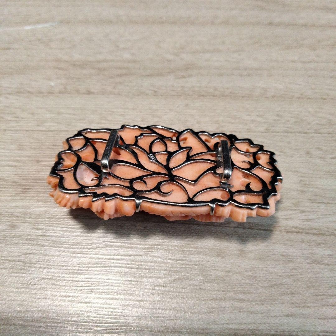 Picture 3 of 5