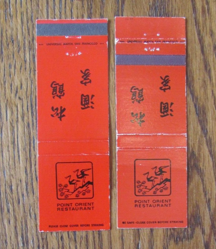 POINT ORIENT CHINESE FOOD MATCHBOOK COVERS POINT RICHMOND, CA