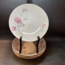 VINTAGE ROYAL COURT CARNATION FINE CHINA JAPAN 4 SOUP BOWL 7-1/4”