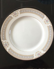 Vintage Mikasa Richelieu Salad plate 7 1/2" Fine Ivory China Retired M2002 Perfc