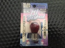 Polarg Jdm B1 Hybrid M-22 1156 Hyper Red Bulb 12v 21w