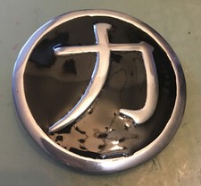 POWER ROUND BUCKLE NEW APPROXIMATELY 2 1/2" ROUND