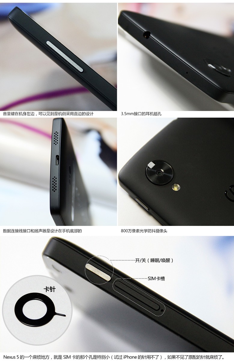 LG Google Nexus 5 32GB 4G D820 D821 Original Unlocked Wifi Phone LG Google Nexus 5 32GB 4G D820 D821 Original Unlocked Wifi Phone