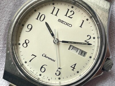 SEIKO CHRONOS ANTIMAGNETIC 5H23-7020 Quartz Day/Date Silver