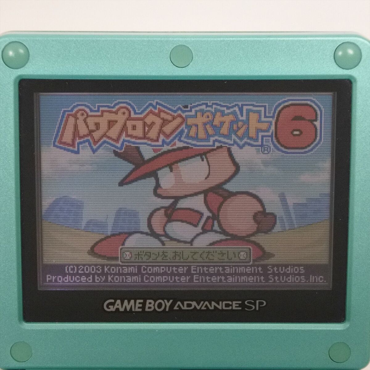 Gameboy Advance (GBAMerge3.14) Part 03 < Fullset ROMs