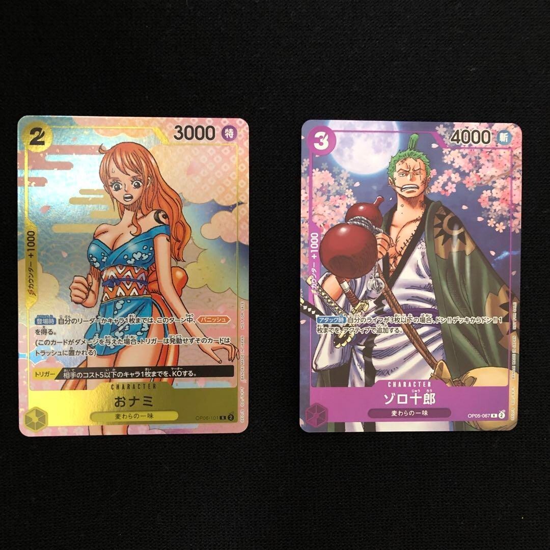 ONE PIECE Card Game 2nd anniversary complete guide Onami Zoro set