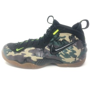 green camo foamposite