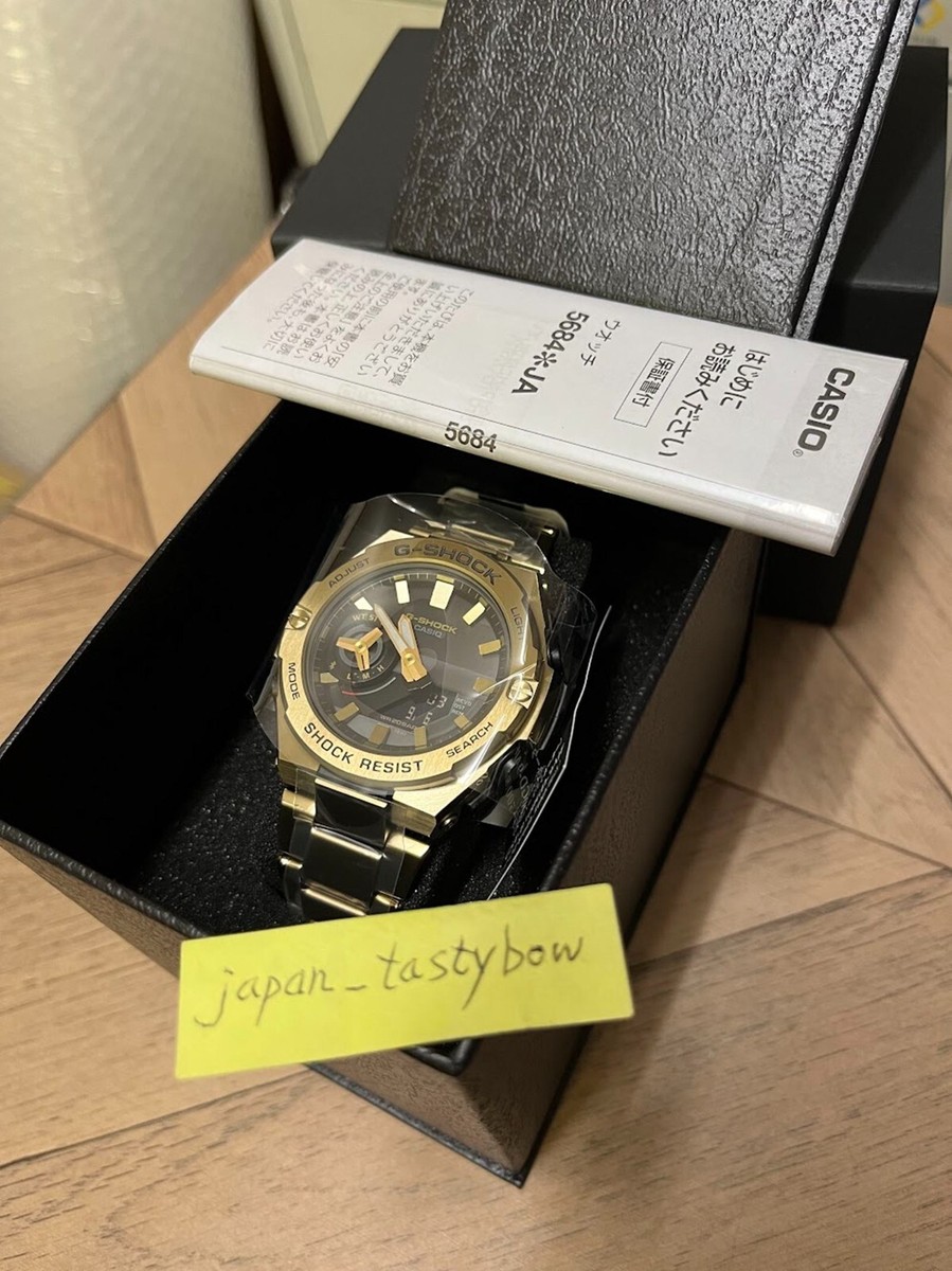 CASIO G-SHOCK GST-B500GD-9AJF G-STEEL Solar Carbon Bluetooth