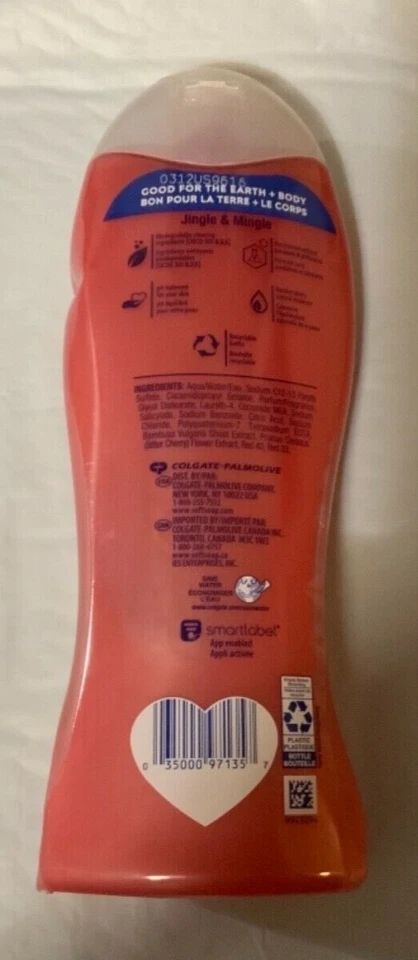 Softsoap Limited Edition Jingle Mingle Winterberry Moisturizing Body Wash 20oz - Image 3 of 3