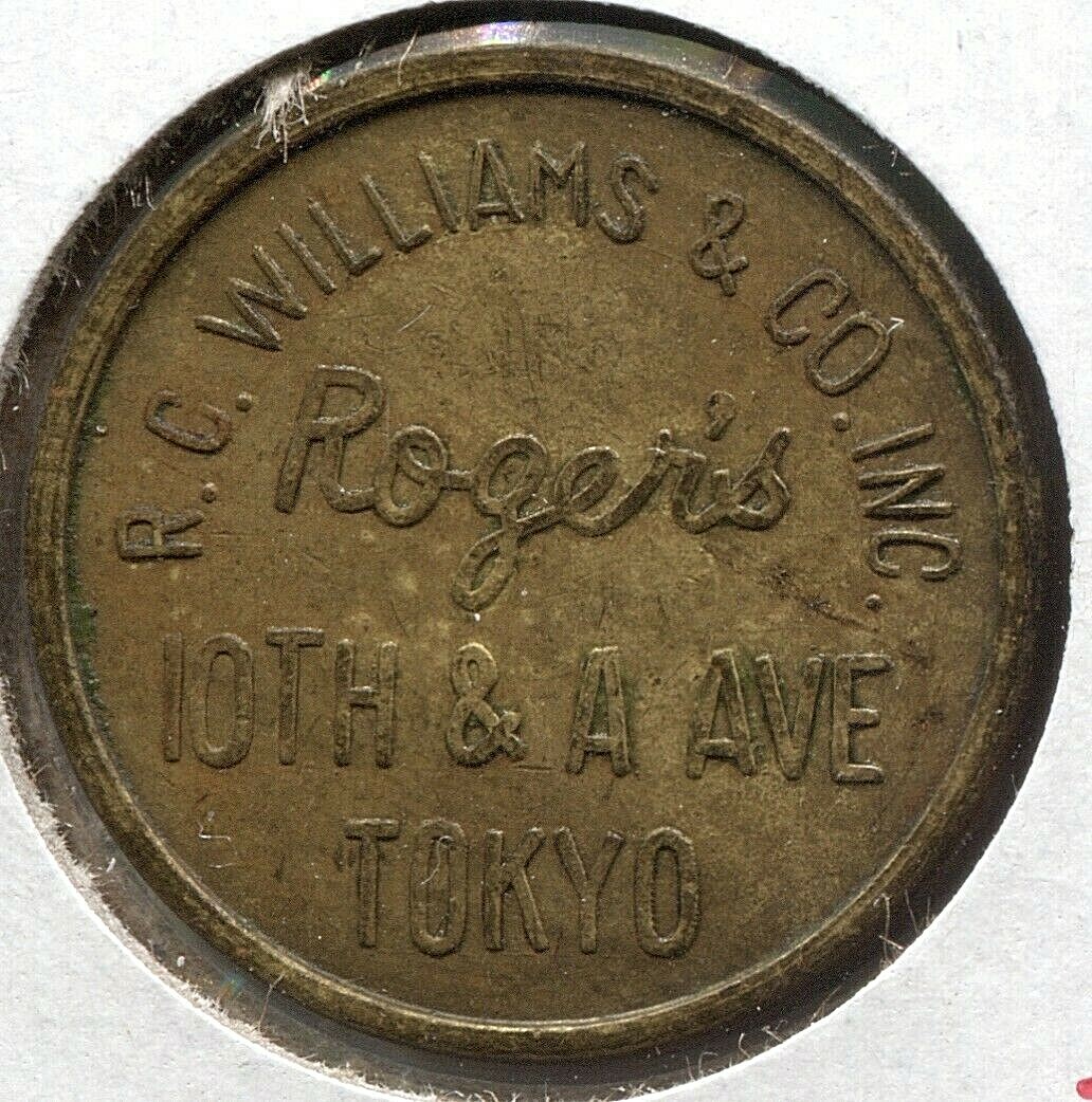 貴重、入手困難、在日米海軍FRCWP司令の指揮官コイン、非売品 R. C. Williams & Co. Inc. - Tokyo - Military Token -Seeburg
