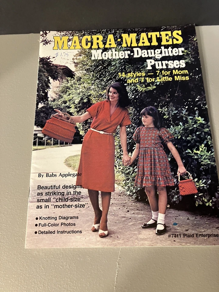 Lot of 6 Macrame Instructions: Handbags and Purse Patterns (Vintage) - Image 4 of 4