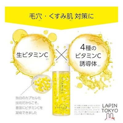 NEW] Capsule serum Vitamin C Serum 30ml Raw Vitamin C Dull