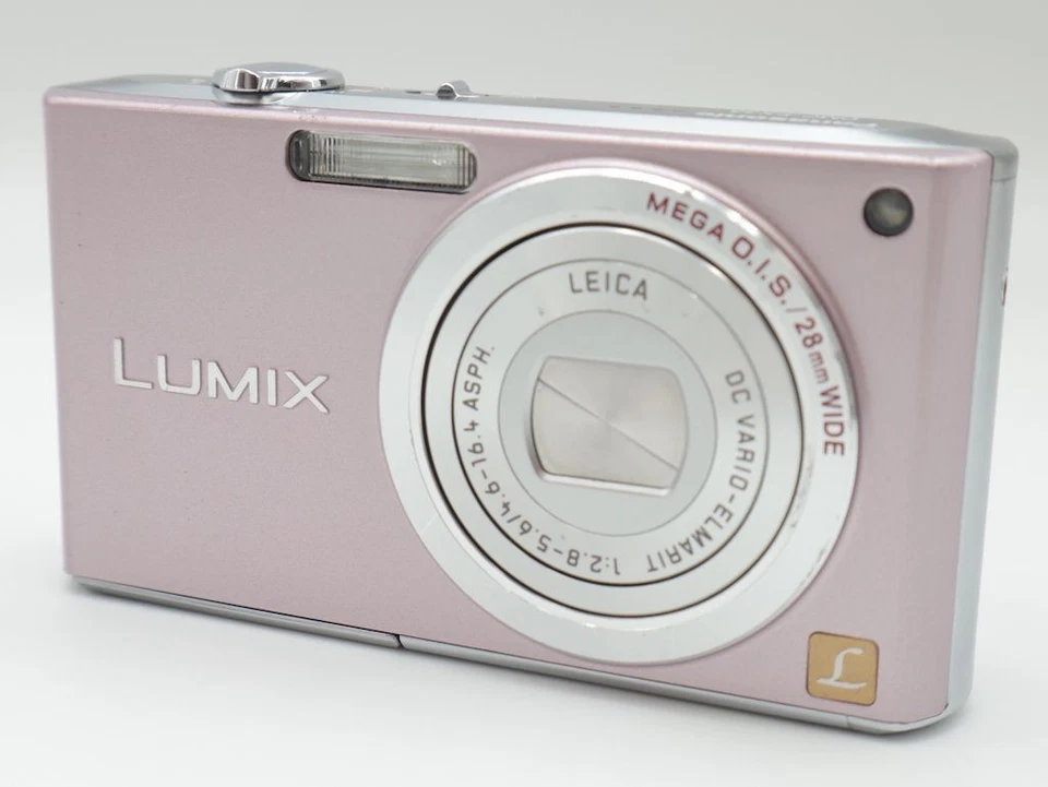 Cámara digital compacta Panasonic LUMIX DMC-FX33 rosa 8,1 MP probada Foto 2 de 4