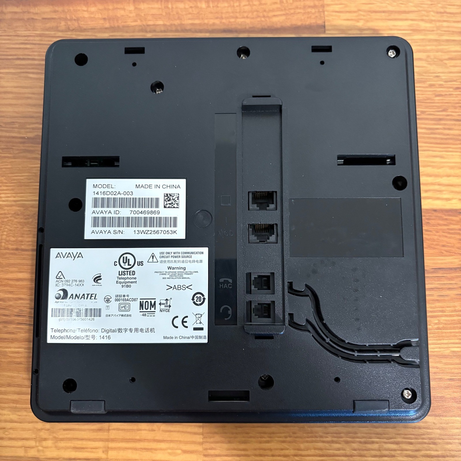 Avaya 1416 Digital Business Office Phone Black Model 1416DC2A