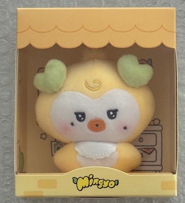 ATEEZ Mighteez - Wonder Fairy Baby Plush Line Friends Mingyo Official