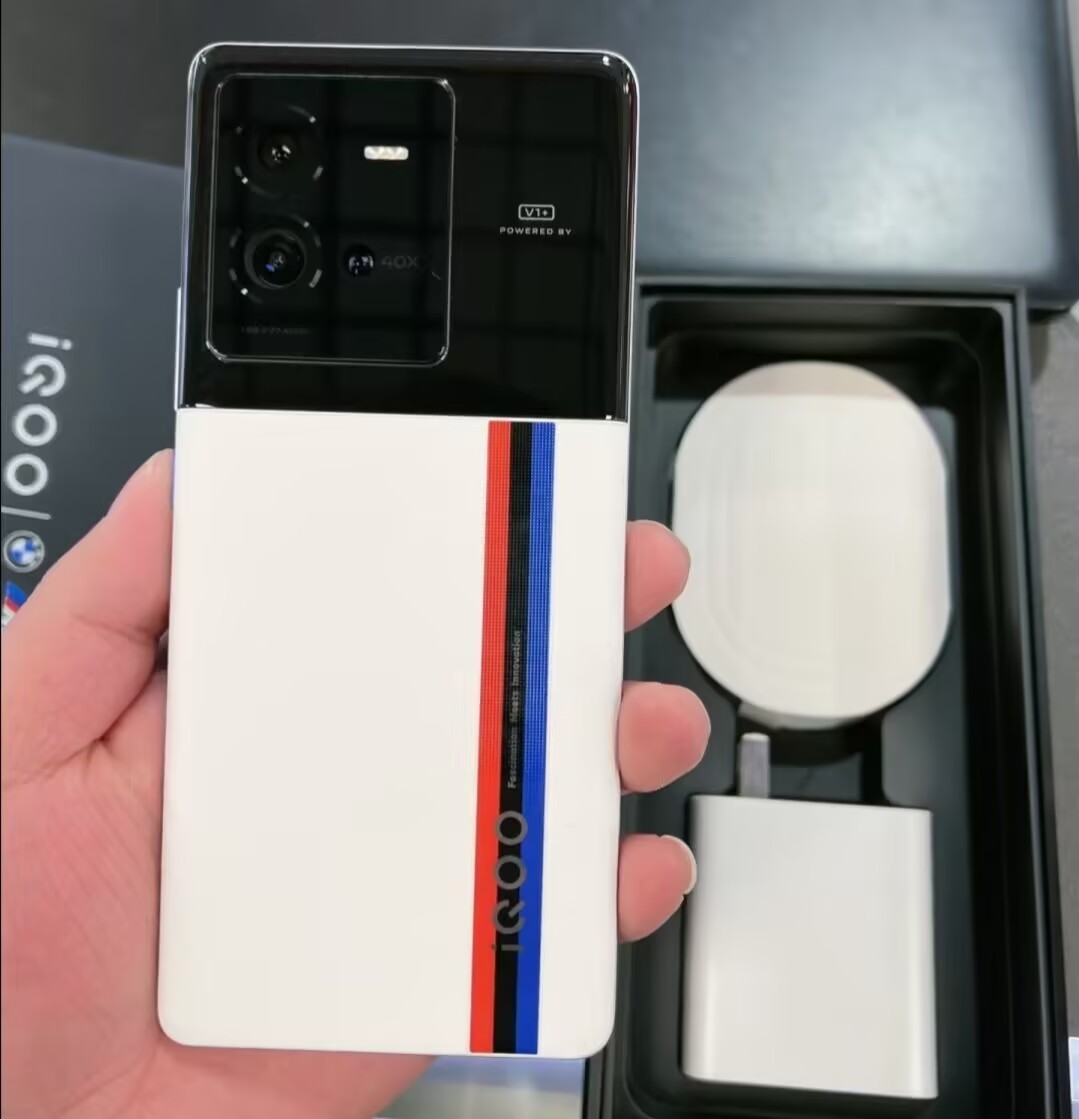 vivo iQOO 10 Pro 5G 6.78