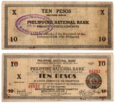 1941 Philippines Province of Negros Occidental S627 10 Pesos C/S Lingig, Surigao
