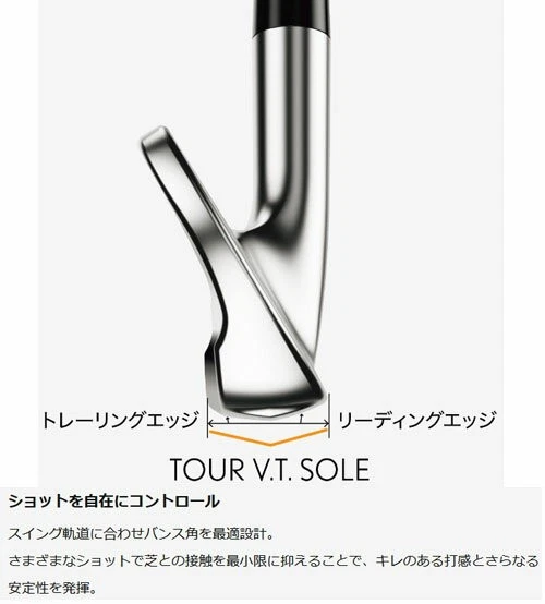 SRIXON ZXi7 MkII Iron Set 7-9 Pw RH Nspro MODUS3 tour120 Steel Flex Stiff New - Image 3 of 4