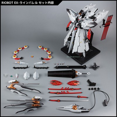 Sentinel RIOBOT LINE BARREL OVERLORD Action Figure In Stock EX Ver