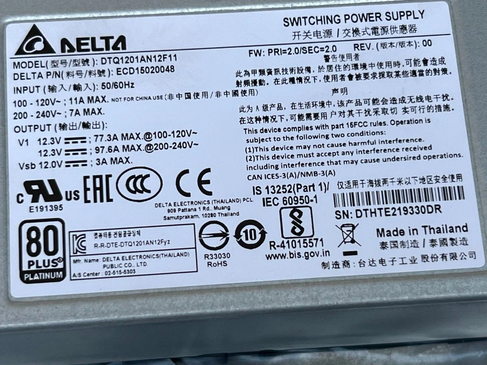 Delta DTQ1201AN12F11 Nimble AF204060 1200W Power Supply Plus 80 G2U - Image 3 of 4