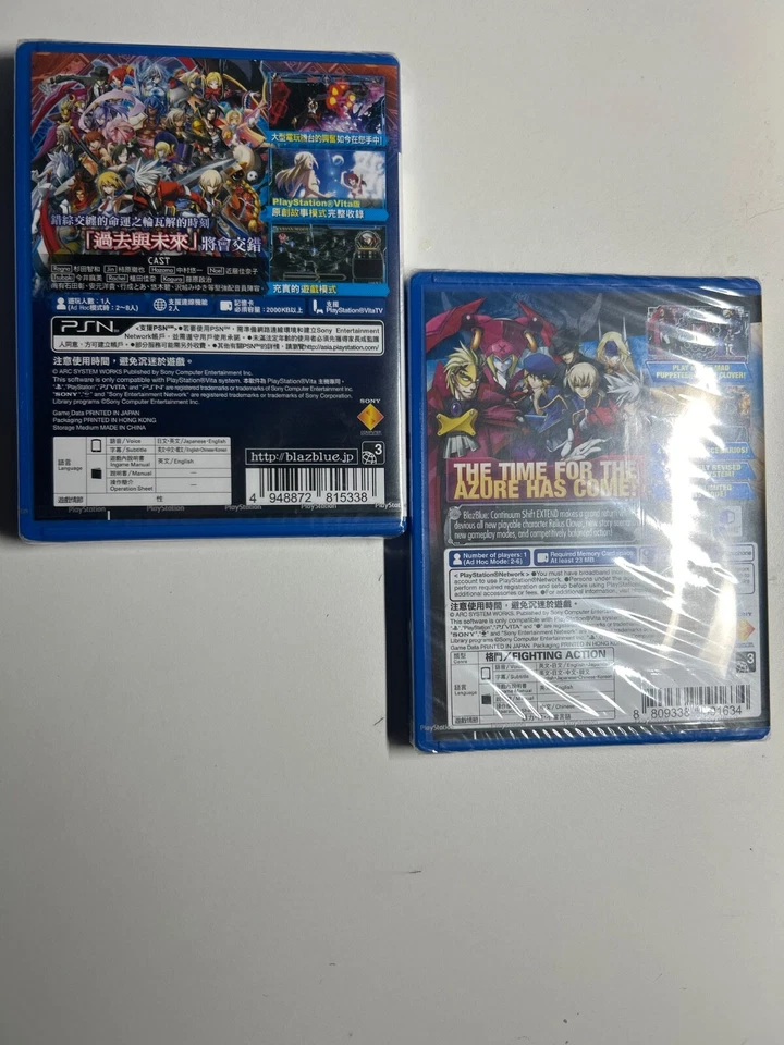 Blazblue+Continuum Shift Extend PlayStation PS Vita Games Lot New SEALED - Image 2 of 2