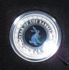2023 Australia 1 oz Silver Opal Lunar Rabbit Proof