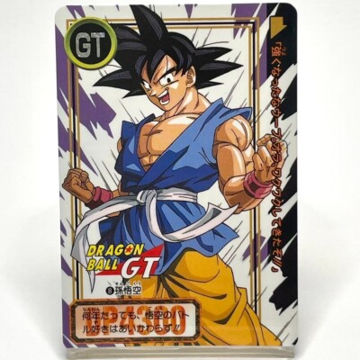 Son Goku Dragon Ball GT Trading Card 1996 Vintage Japan Bandai