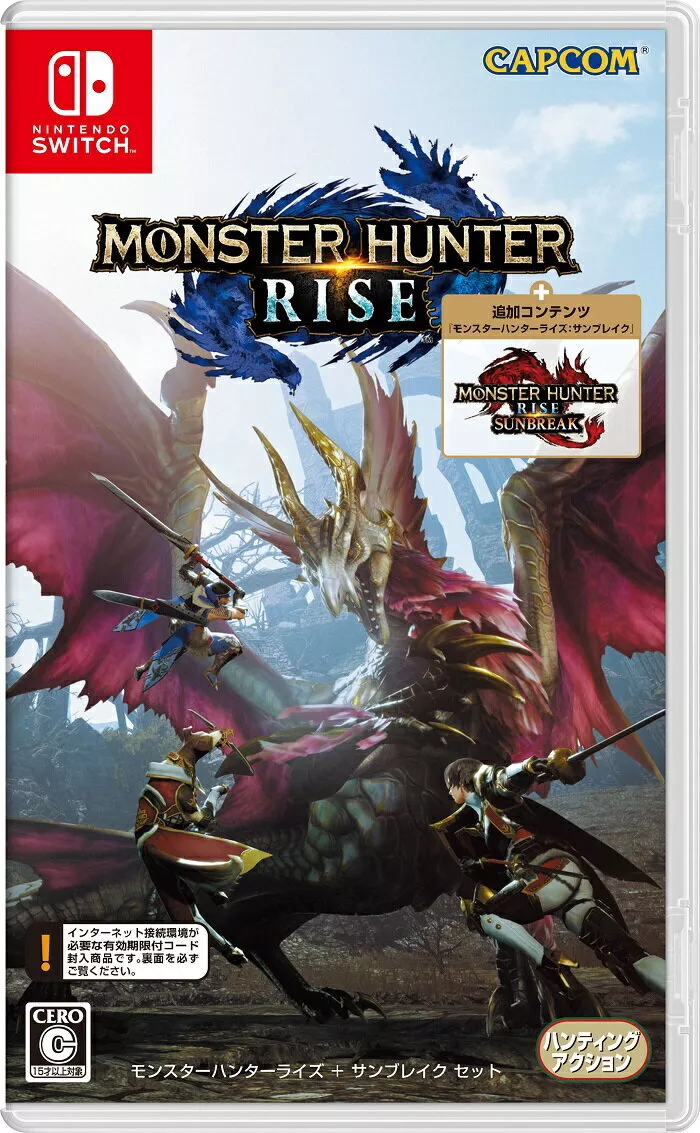 Monster Hunter Rise + Sunbreak Set Switch Games From Japan Multi-Language  NEW | eBay