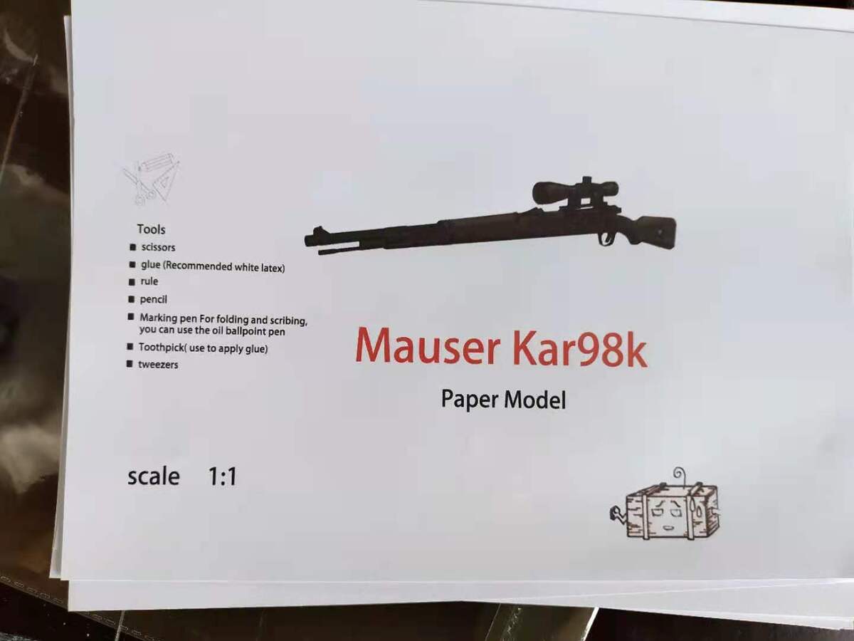 New 1/1 Mauser Kar98K Sniper Rifle With Boxes DIY 3D Paper New 1/1 Mauser Kar98K Sniper Rifle With Boxes DIY 3D Paper