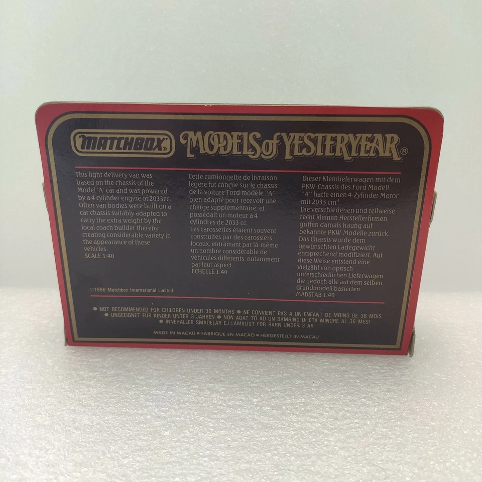 Matchbox Moy Y-22 1930 Model A Ford Van Neu Unbespielt mit OVP Sammler Unplayed - Bild 4 von 4