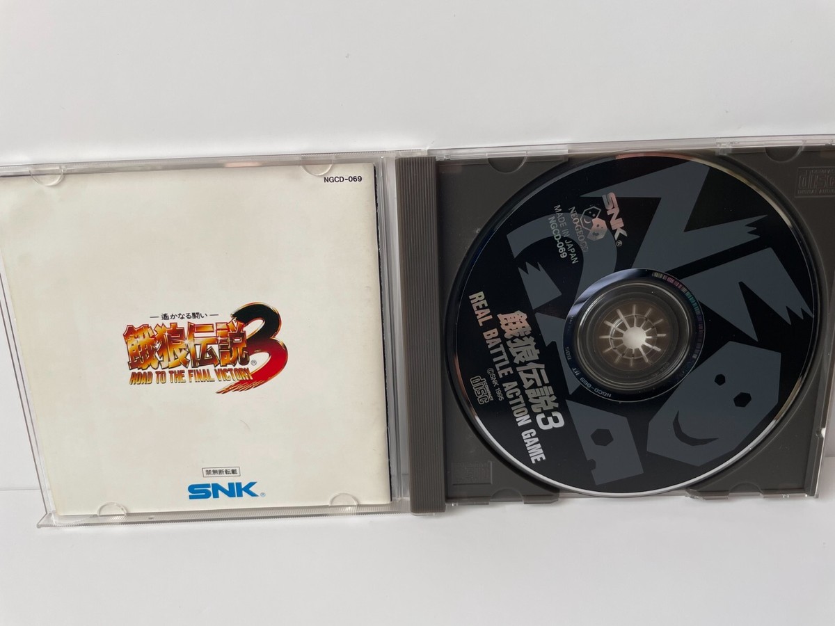Trader Games - GAROU DENSETSU  FATAL FURY  THE BATTLE OF DESTINY SUPER Famicom Sfc Ntsc Japan Cartridge Only