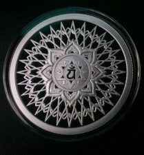 5 oz silver proof Heart Chakra .999 Pure Fine COA BOX Yoga SSG Hinduism Hindu