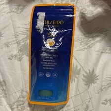 Shiseido 0.7oz SPF 50 Sunscreen Stick For Face Body