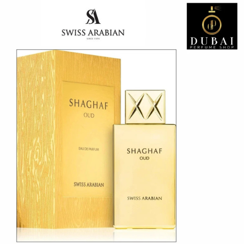 Shaghaf Oud Scent Swiss Arabian Perfume EDP 75ml Spray Dubai Cologne UAE Unisex