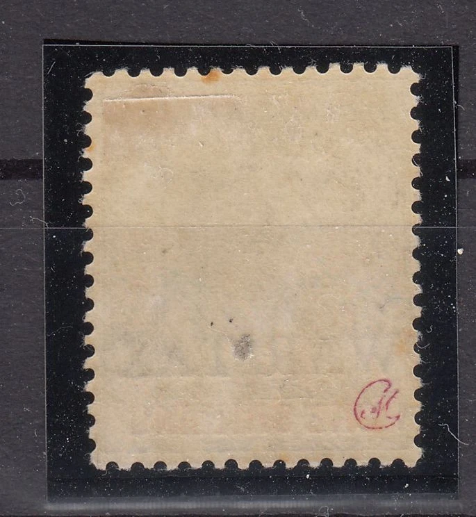 26613/ BRITISH BARBADOS – KGV - SG # 95 MINT MH SIGNED – CV 135 $ - Image 2 of 2