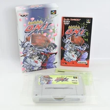 ONI KIJIN KORINDEN Super Famicom Nintendo 1601 sf