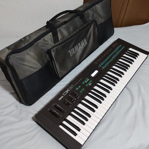 Dx 21 Yamaha | eBay