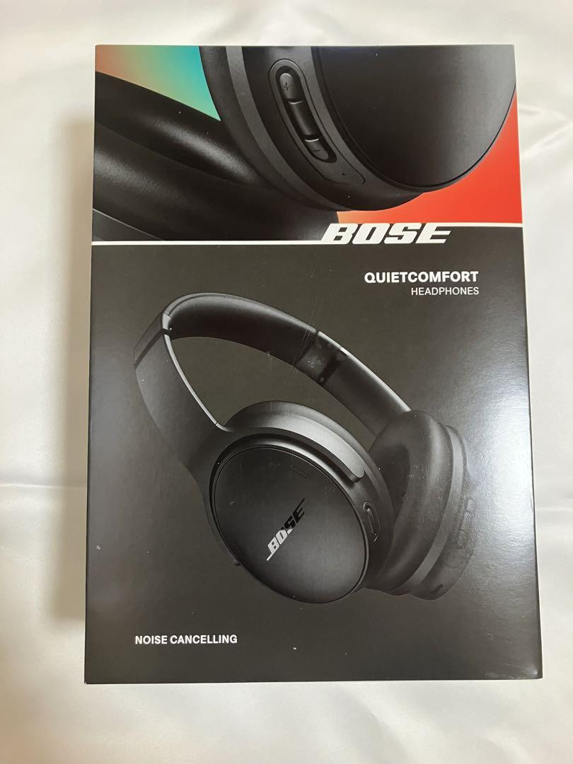 Experience Ultimate Sound with Bose QuietComfort Noise-Cancelling Headphones